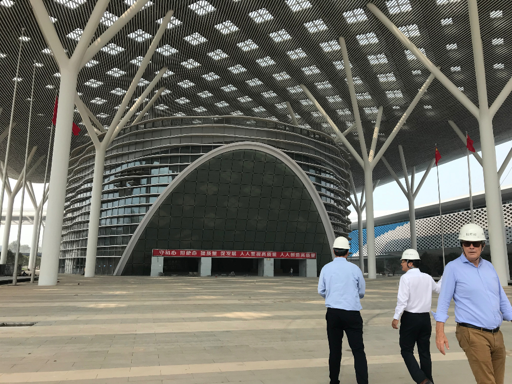 Shenzhen World Entrance