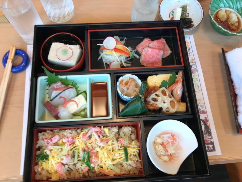 Minokichi lunch set