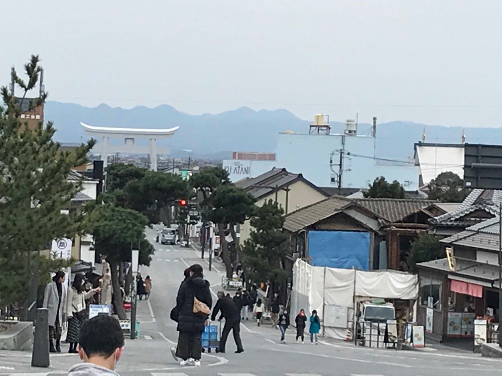 View from Izumo Taisha