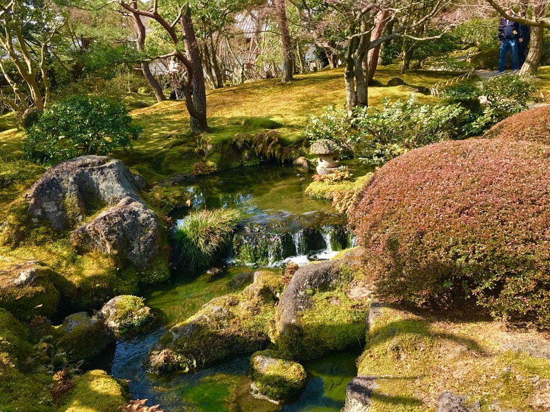 Yuushien Garden